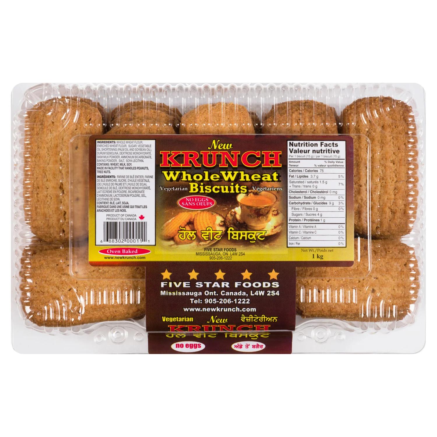 Product image 1